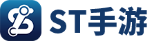 免费动作ST手游盒子下载